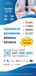 警惕汽車盜竊新趨勢(shì)：保障財(cái)產(chǎn)安全從選