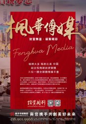 降至4.5%，然后呢
